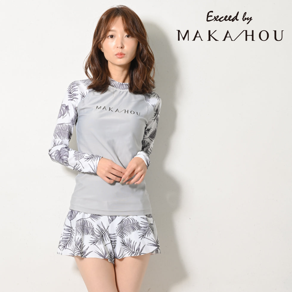 インナーブラ付きラッシュガード / Rash Guard with Pad #インナーブラ付きでビキニいらず。大人の“映え×機能”ラッシュガード。