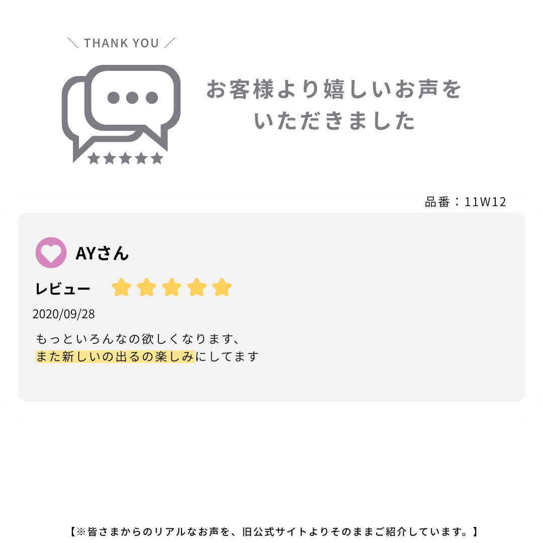 前ZIPラッシュガード / Zip Rash Guard #前開きファスナーで脱ぎ着が簡単!