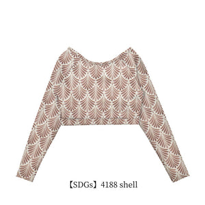 【SDGs】4188 shell(シェル)