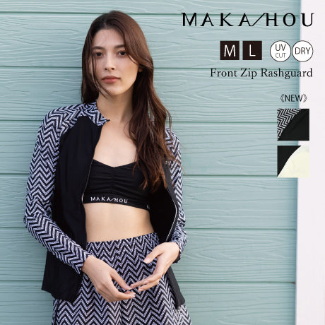 前ZIPラッシュガード / Front Zip-Rash Guard / #羽織るだけで、きちんと見え。