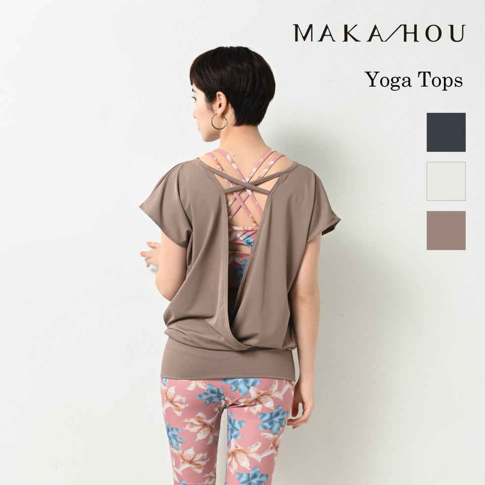 Popular French sleeve long top with UV protection, deodorizing, and quick-drying functions. Product number: 12W15