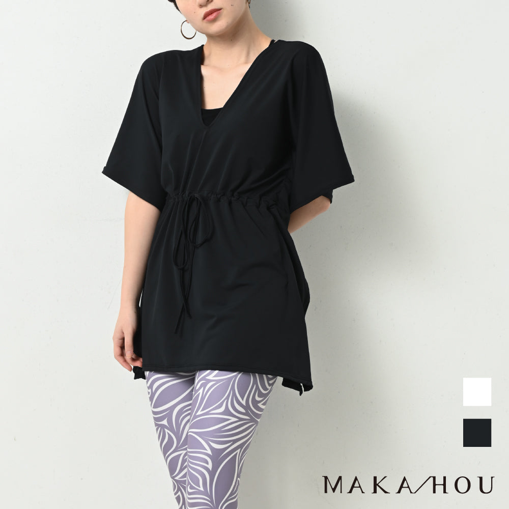 UV tunic Product number: 12W16