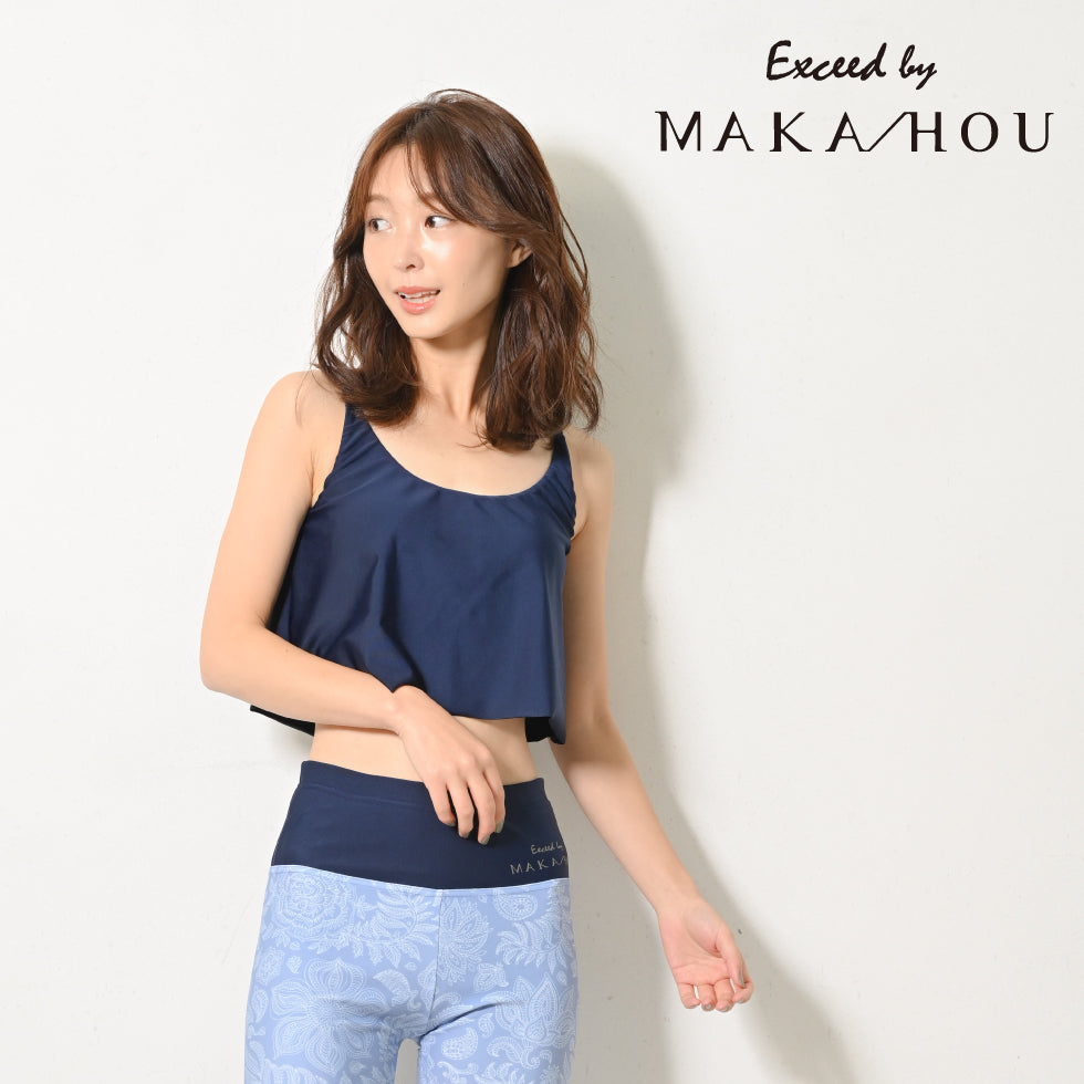 パット付きキャミブラ / Camisole bra #大人の肌見せを叶える、上品カシュクールキャミ