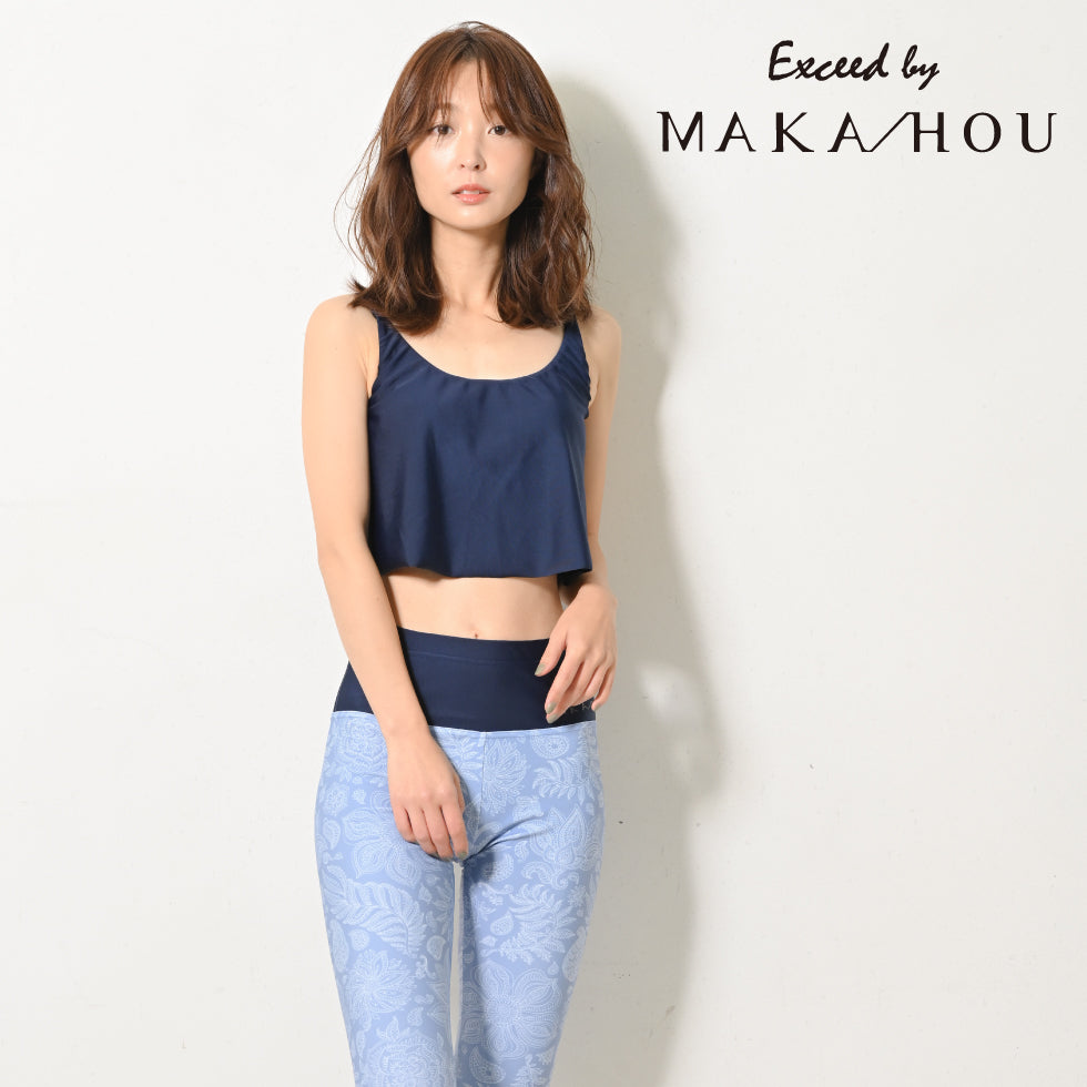 パット付きキャミブラ / Camisole bra #大人の肌見せを叶える、上品カシュクールキャミ
