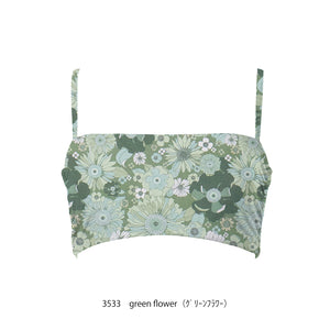 3336绿花