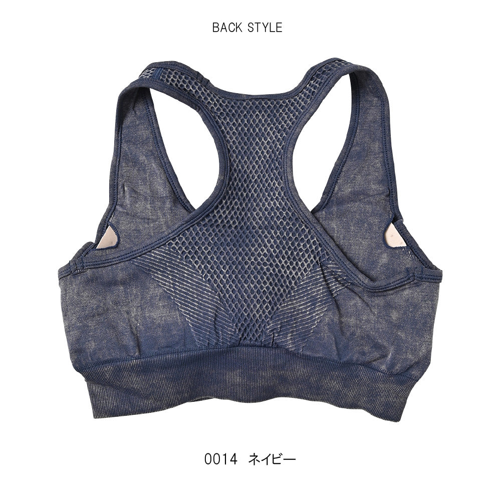 YOGA BRA Yoga Fitness Bra
