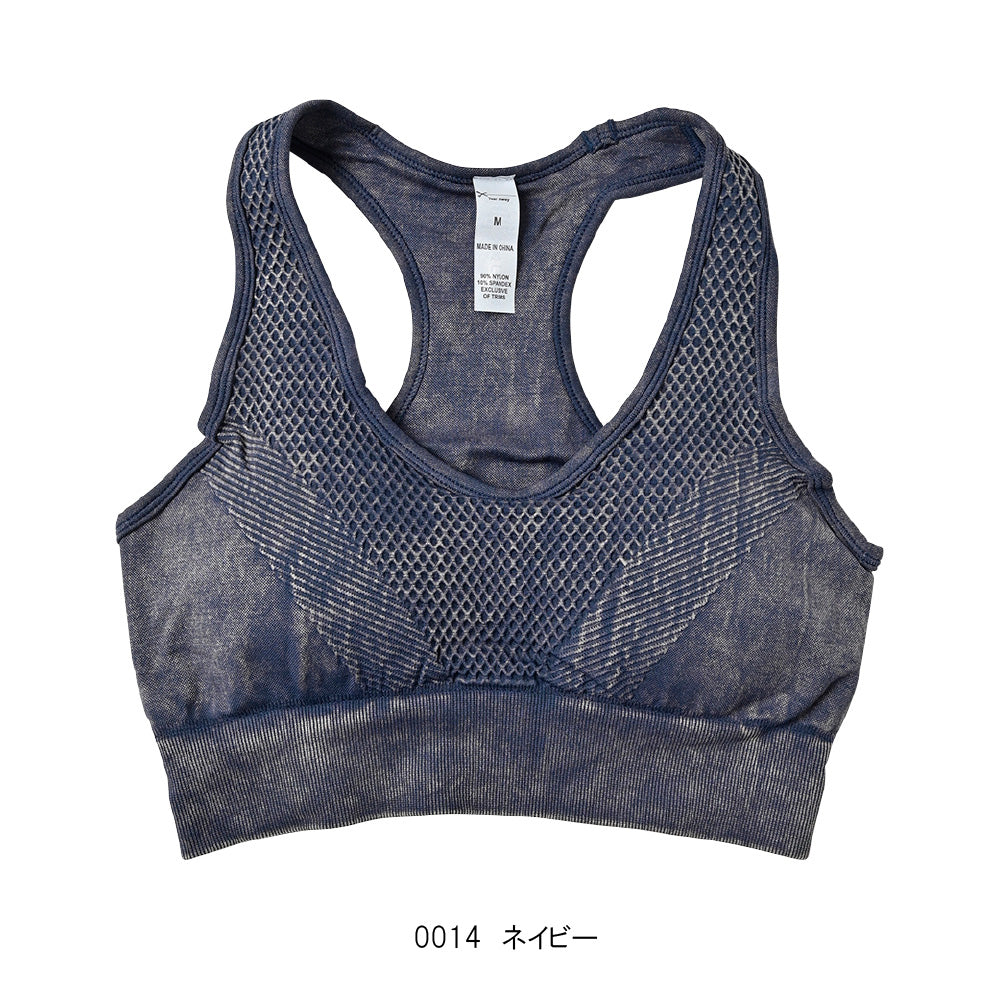 YOGA BRA Yoga Fitness Bra