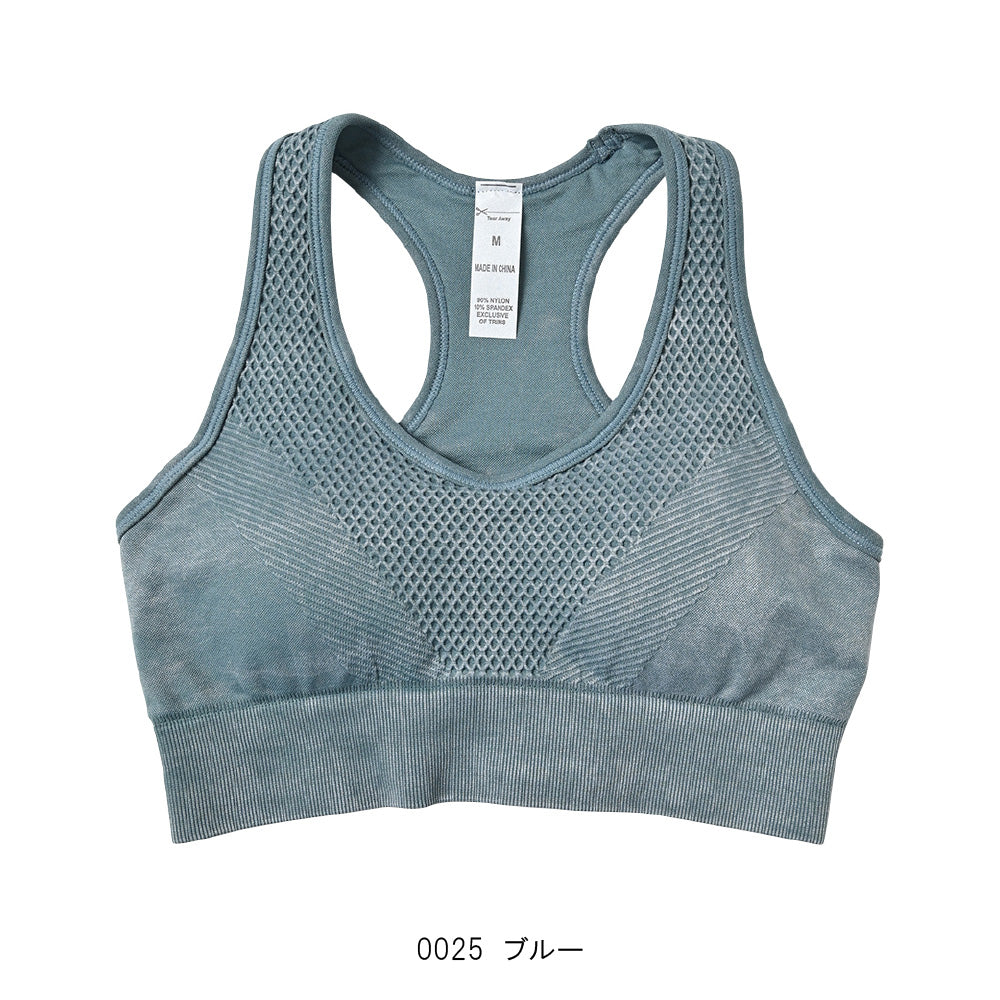 YOGA BRA Yoga Fitness Bra