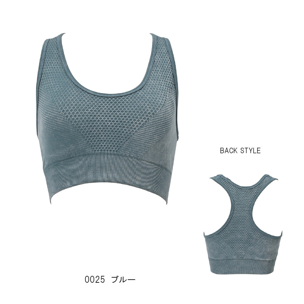 YOGA BRA Yoga Fitness Bra