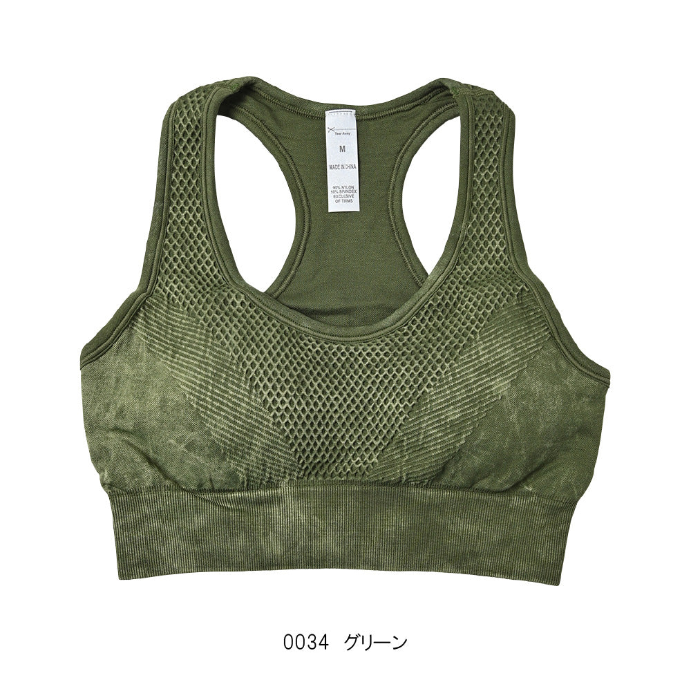 YOGA BRA Yoga Fitness Bra