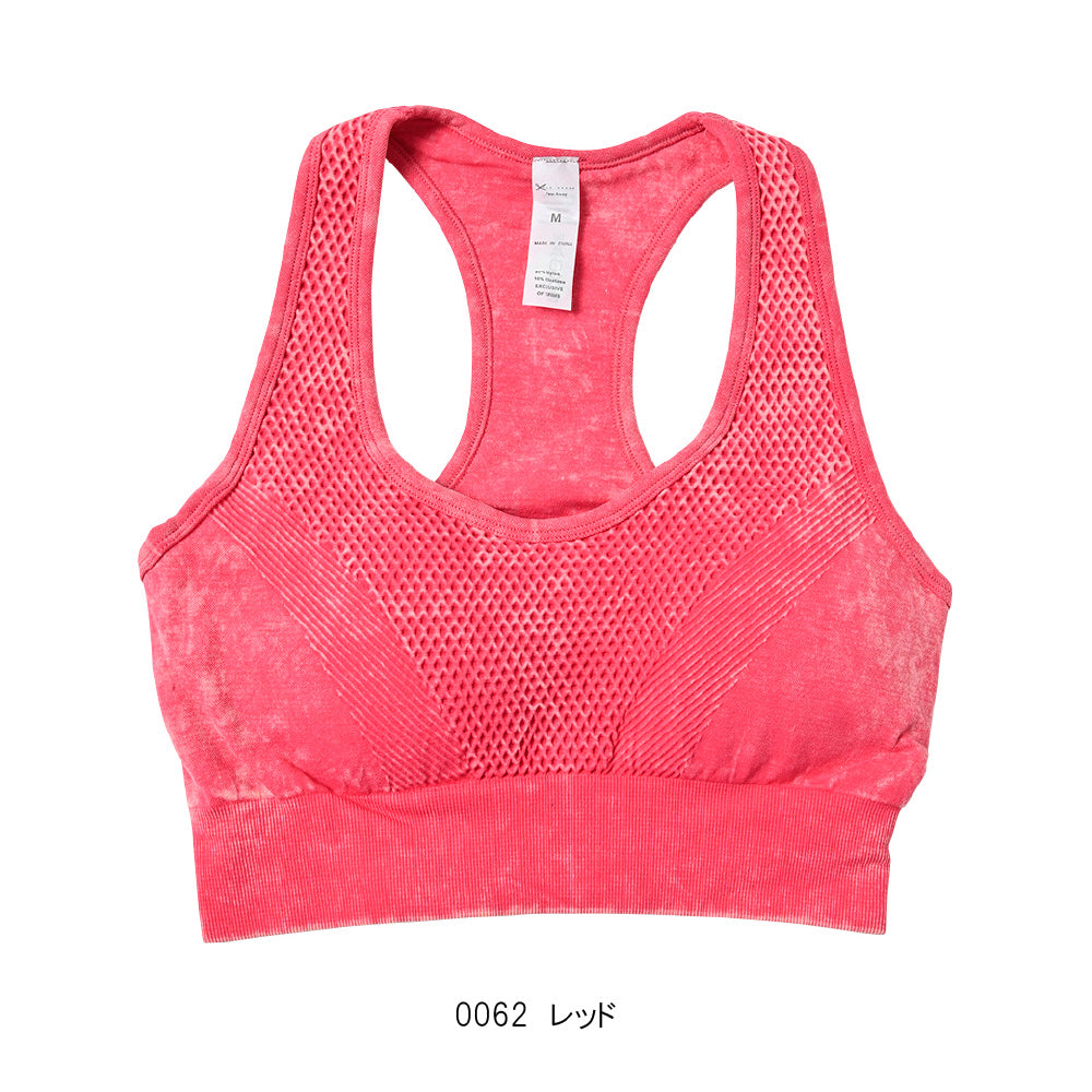 YOGA BRA Yoga Fitness Bra
