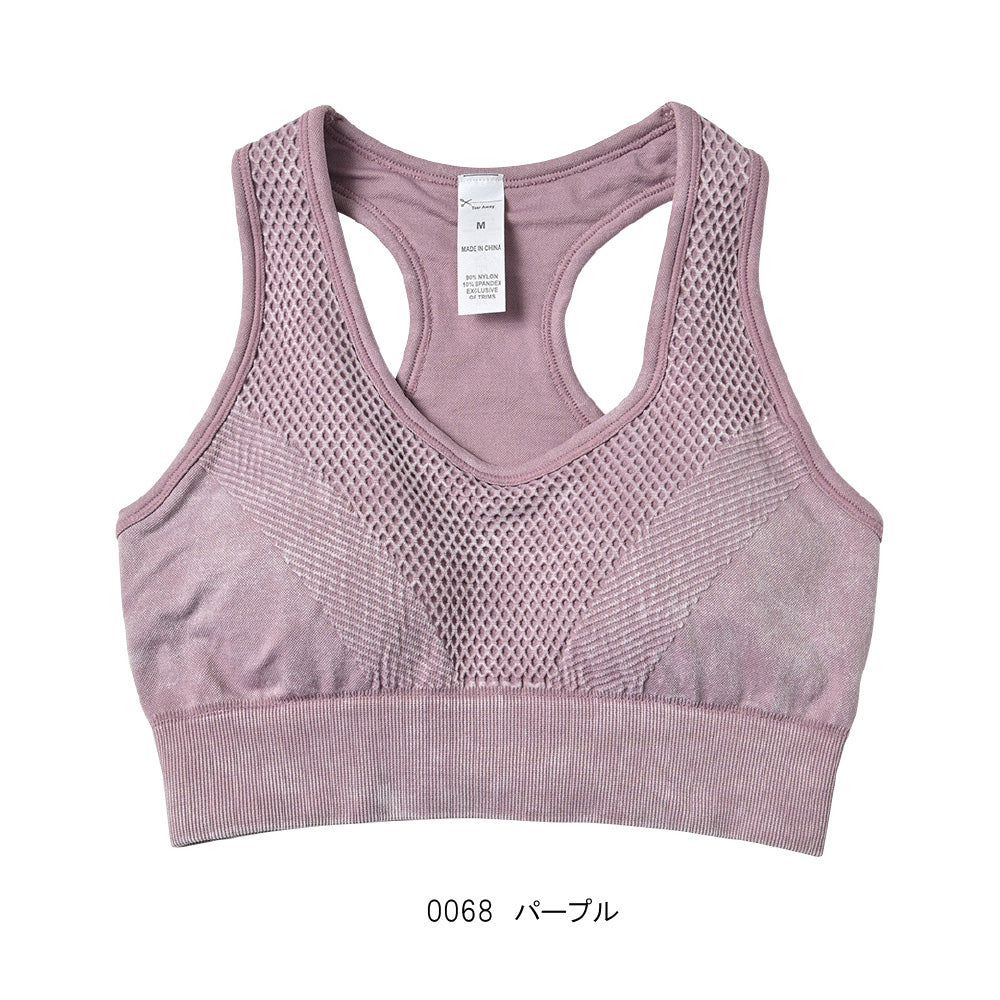 YOGA BRA Yoga Fitness Bra