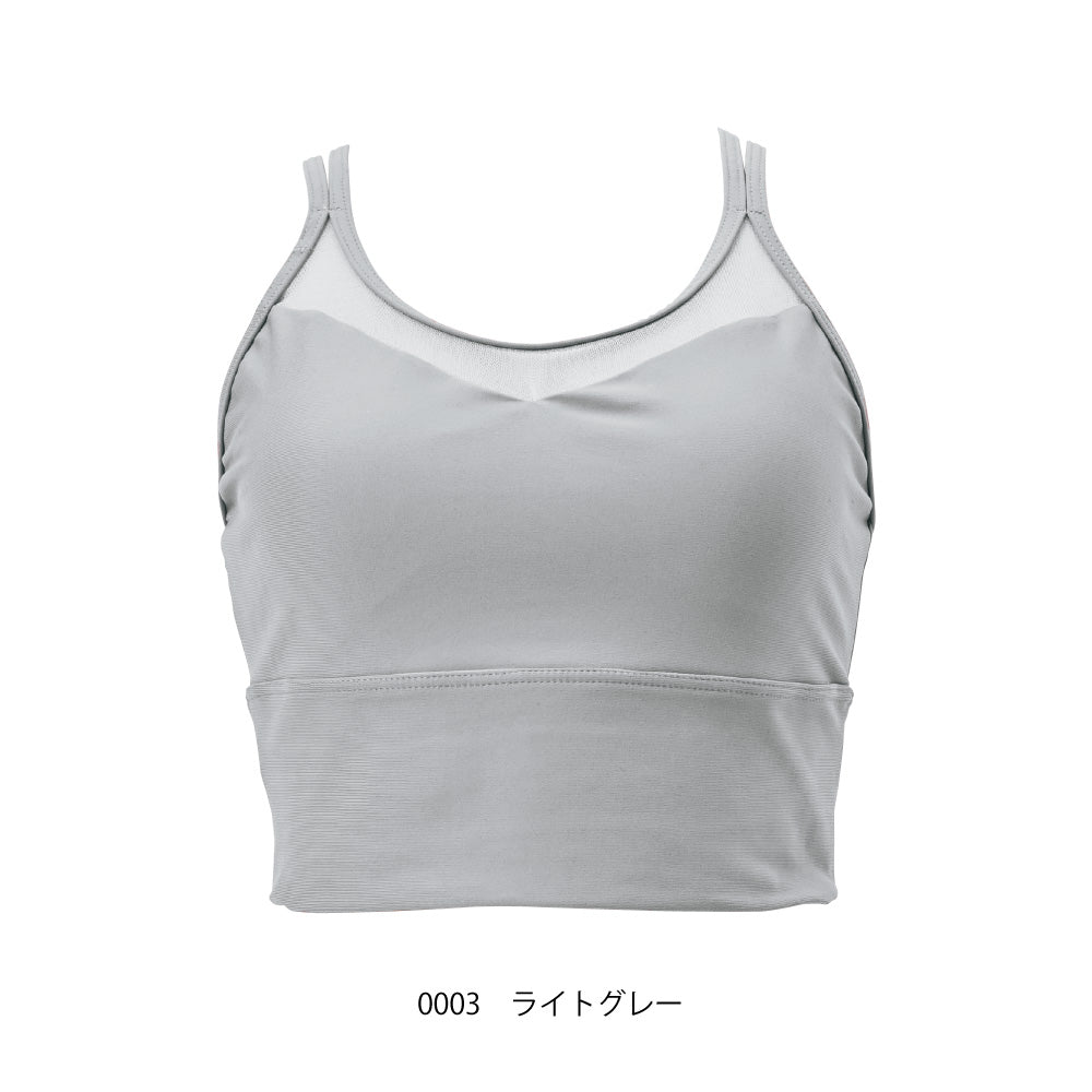 水陸両用 スイム&ヨガブラ / Sports Bra #海にもヨガにも。動いてもブレない、安心ブラ。
