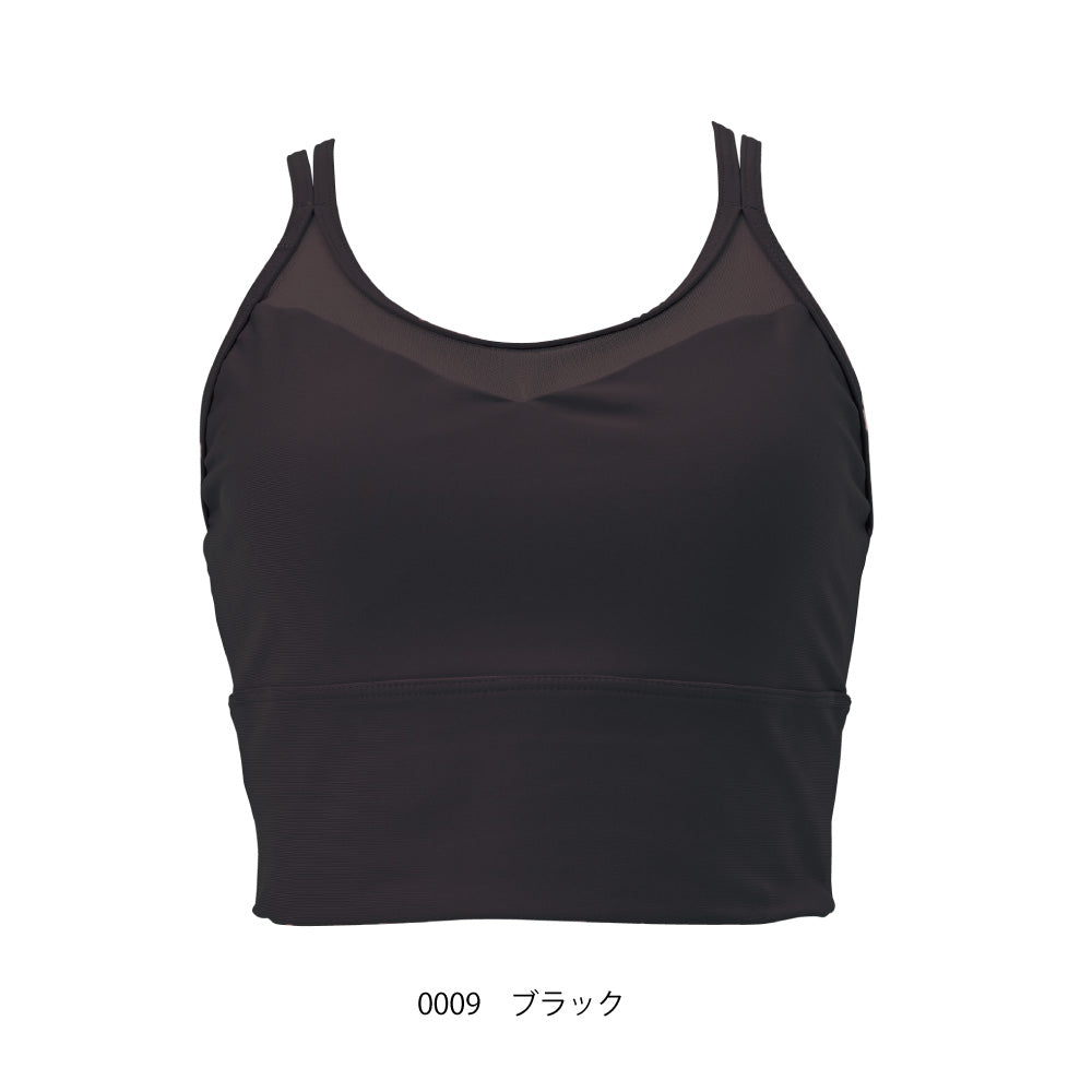 Amphibious swim & yoga bra / Sports Bra #For the beach and yoga. A safe bra that won't move even when you move.