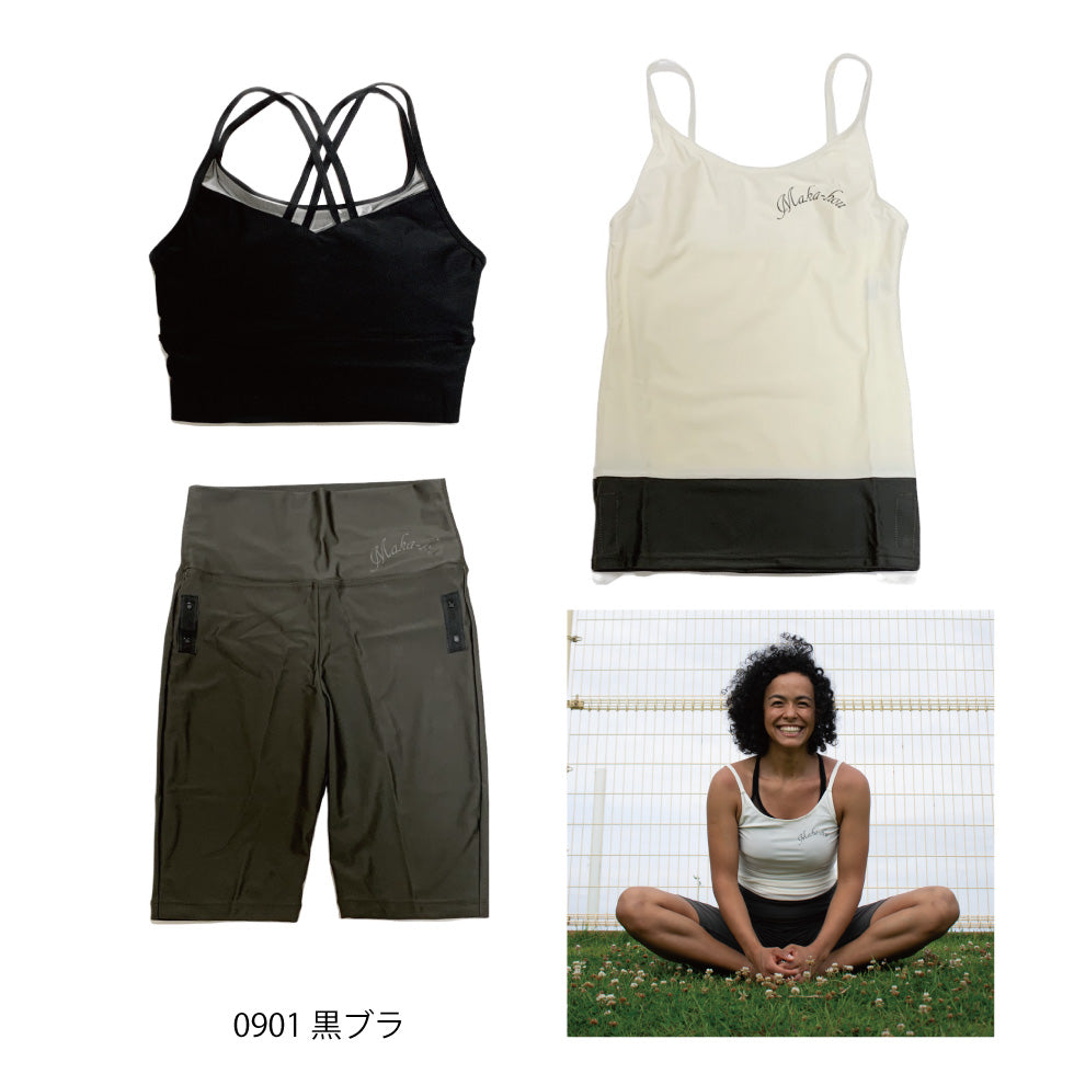 シーンに合わせ、単品でも楽しめる! フィットネス水着3点セット / Fitness swim wear