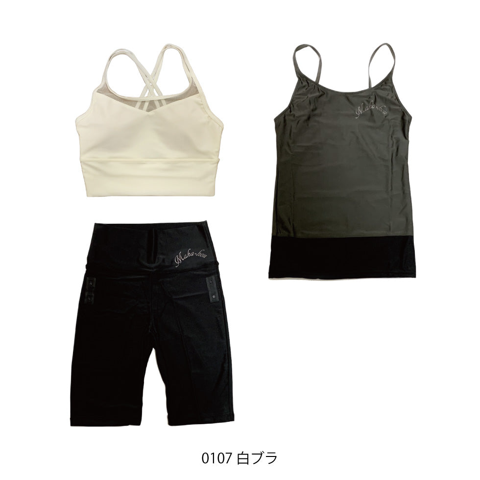 シーンに合わせ、単品でも楽しめる! フィットネス水着3点セット / Fitness swim wear
