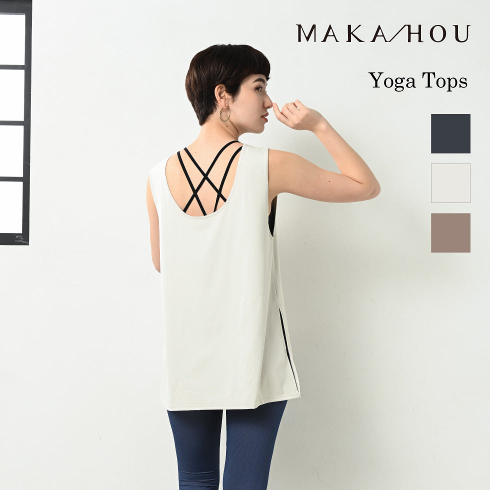 Tank top with UV protection, deodorizing, and quick-drying functions / Can be tied at the sides Product number: 14W04