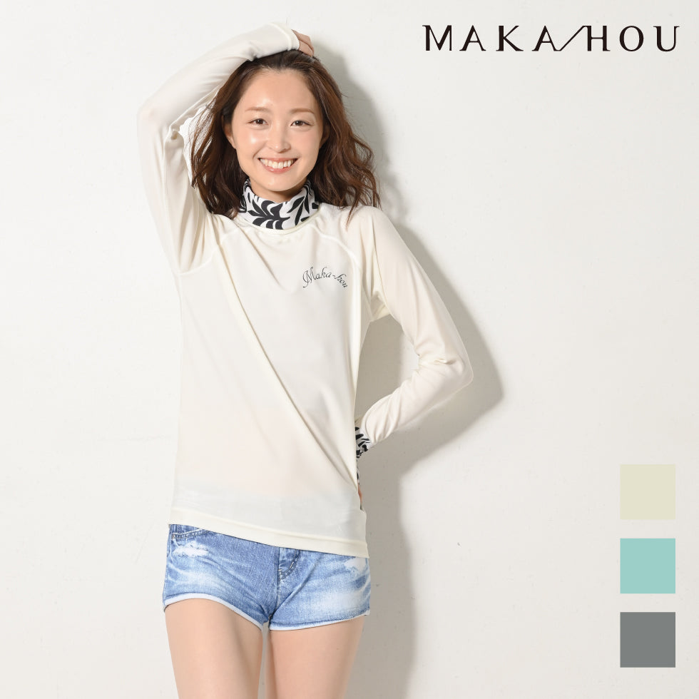 【25SS 新色追加】タートルネックラッシュガード MAKA-HOU / Turtle neck 品番:15W07