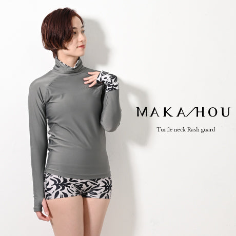 タートルネックラッシュガード / Turtle neck #首元や手の甲まで日焼け対策ができる万能アイテム