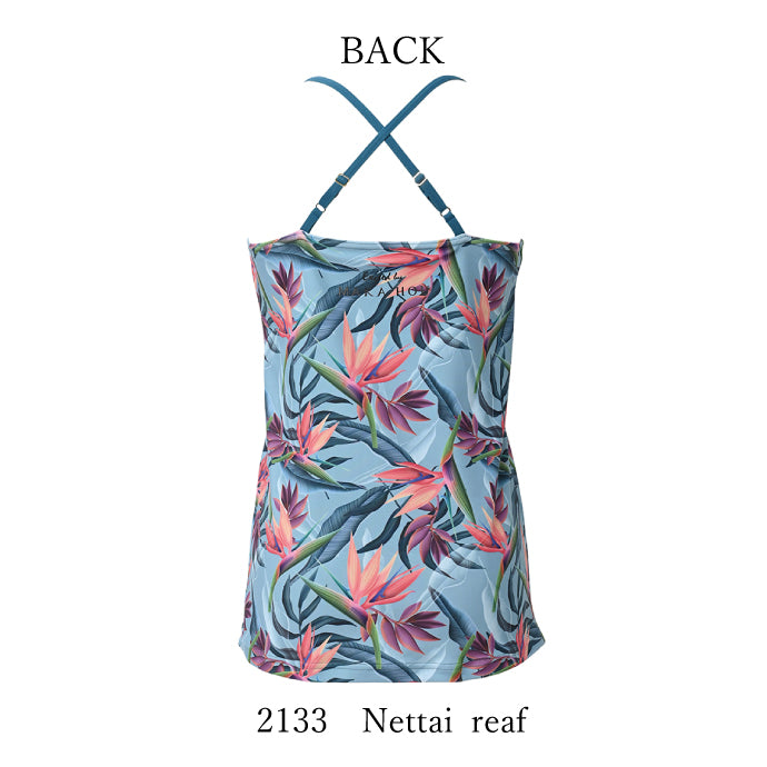 キャミソール 水着 / Camisole Swimwear with Pad #リゾートもマリンも。美しく着られるキャミ