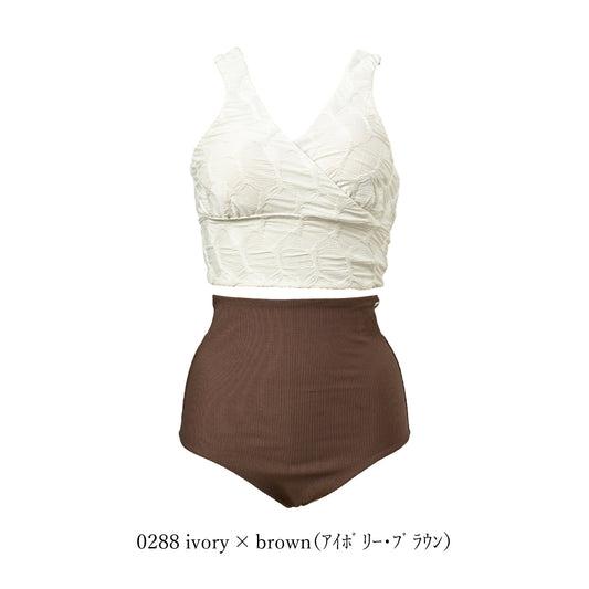 ミックステクスチャービキニセット / Mixed-Texture Bikini set #異素材で魅せる、大人の安心ビキニ。