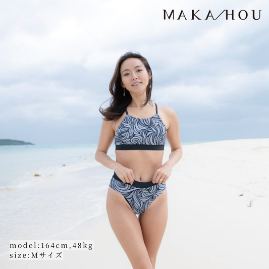 ビキ二 / Bikini #マリン女子の強い味方!