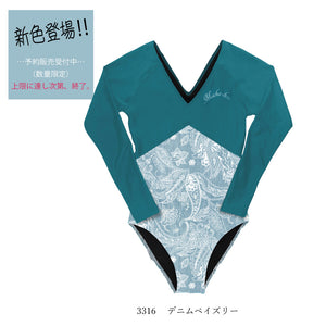 3316 Denim Paisley (デニムペイズリー)