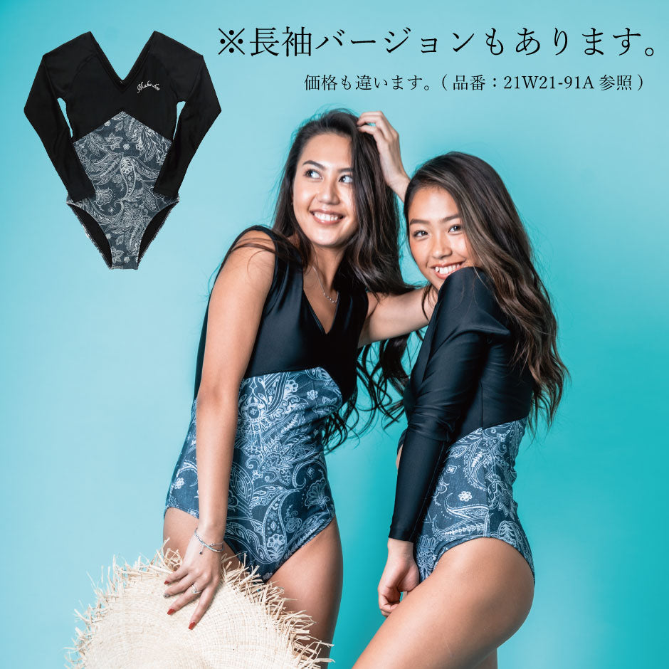 在庫あればラッキー♪//あったか水着 インナースーツ兼用水着 裏起毛水着 受注生産商品