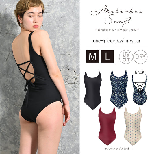 One-piece swimsuit