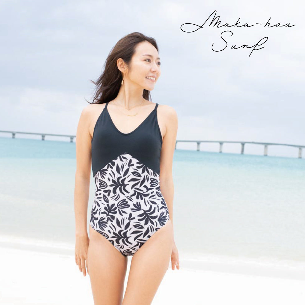 One-piece swimsuit