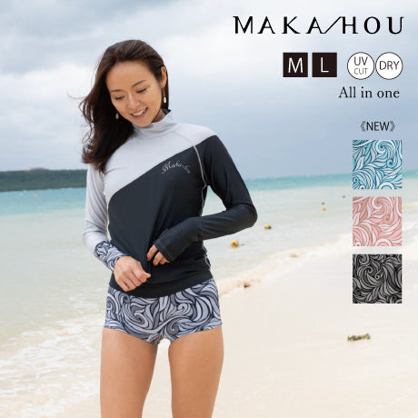 Rushguard All in one swimsuit