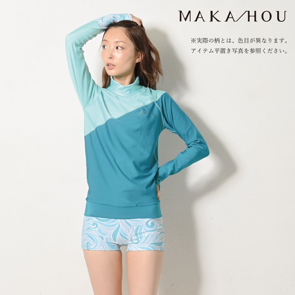 Rushguard All in one swimsuit