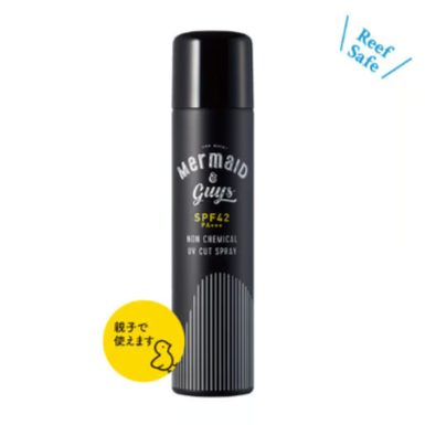 【Mermaid & Guys】UVカットスプレー/100g SPF48 PA+++ ノンケミカル