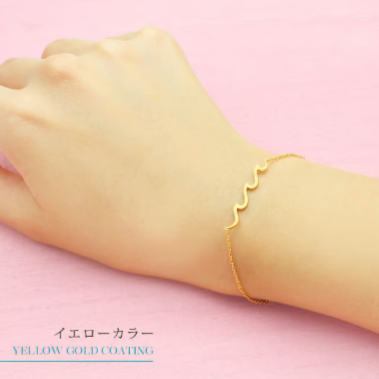 ハワイの美しい波をモチーフにした/ハワイアンジュエリー /ウェーブブレスレット