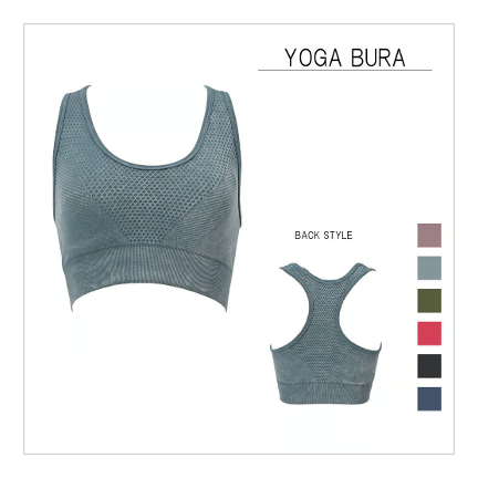 YOGA BRA Yoga/Fitness Bra Product Number: 13W08