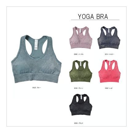 YOGA BRA Yoga/Fitness Bra Product Number: 13W08
