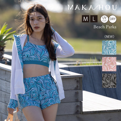 Beach Parka Product number: 31W02