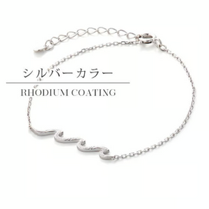 シルバー
