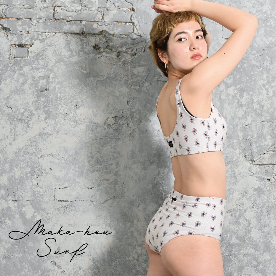 High waist bikini pants