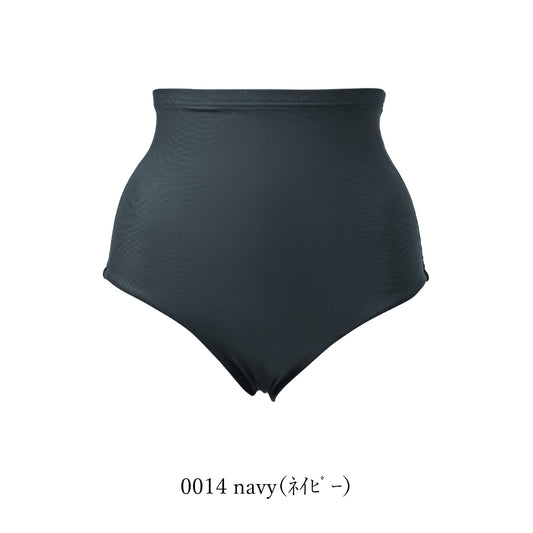 ハイウエストビキニボトムス / High waist Bikini bottom #迷わず選べる、大人の為の超ハイウエストビキニ