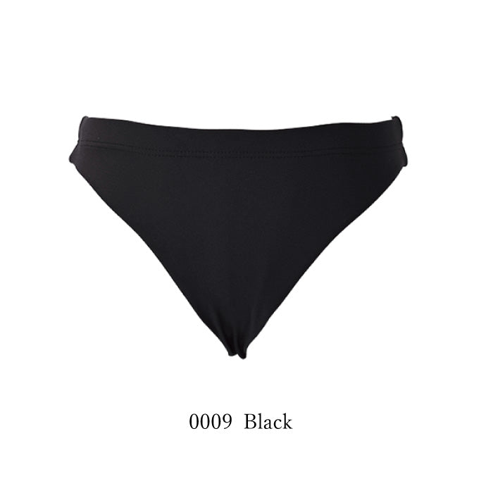 Brazilian Bikini pants