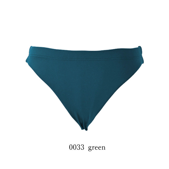 Brazilian Bikini pants