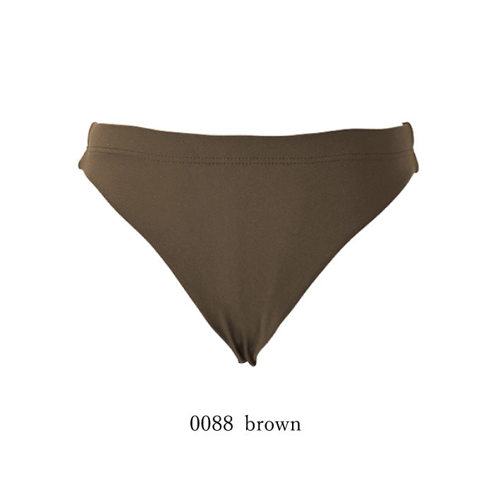 Brazilian Bikini pants