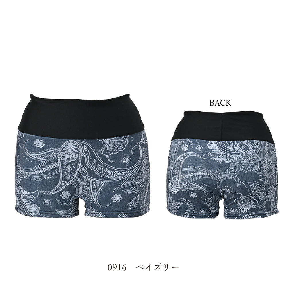 Warm fleece-lined swimwear pants Hotpants Made-to-order product Product number: 41W10