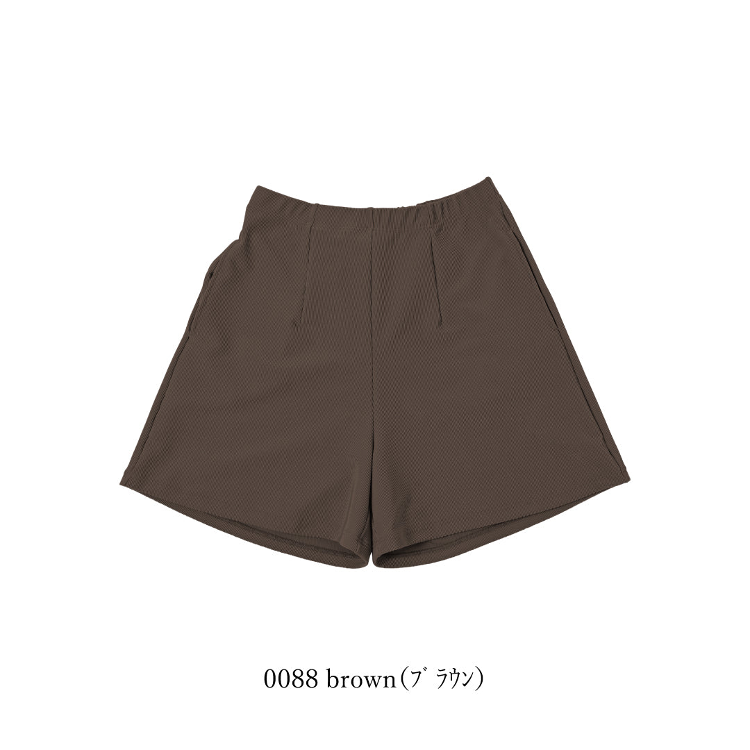リブショートパンツ / Rib Shortpants #ワンランク上の大人水着。