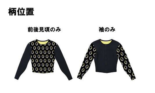 Women's long johns (1mm neoprene) that can be worn like a swimsuit