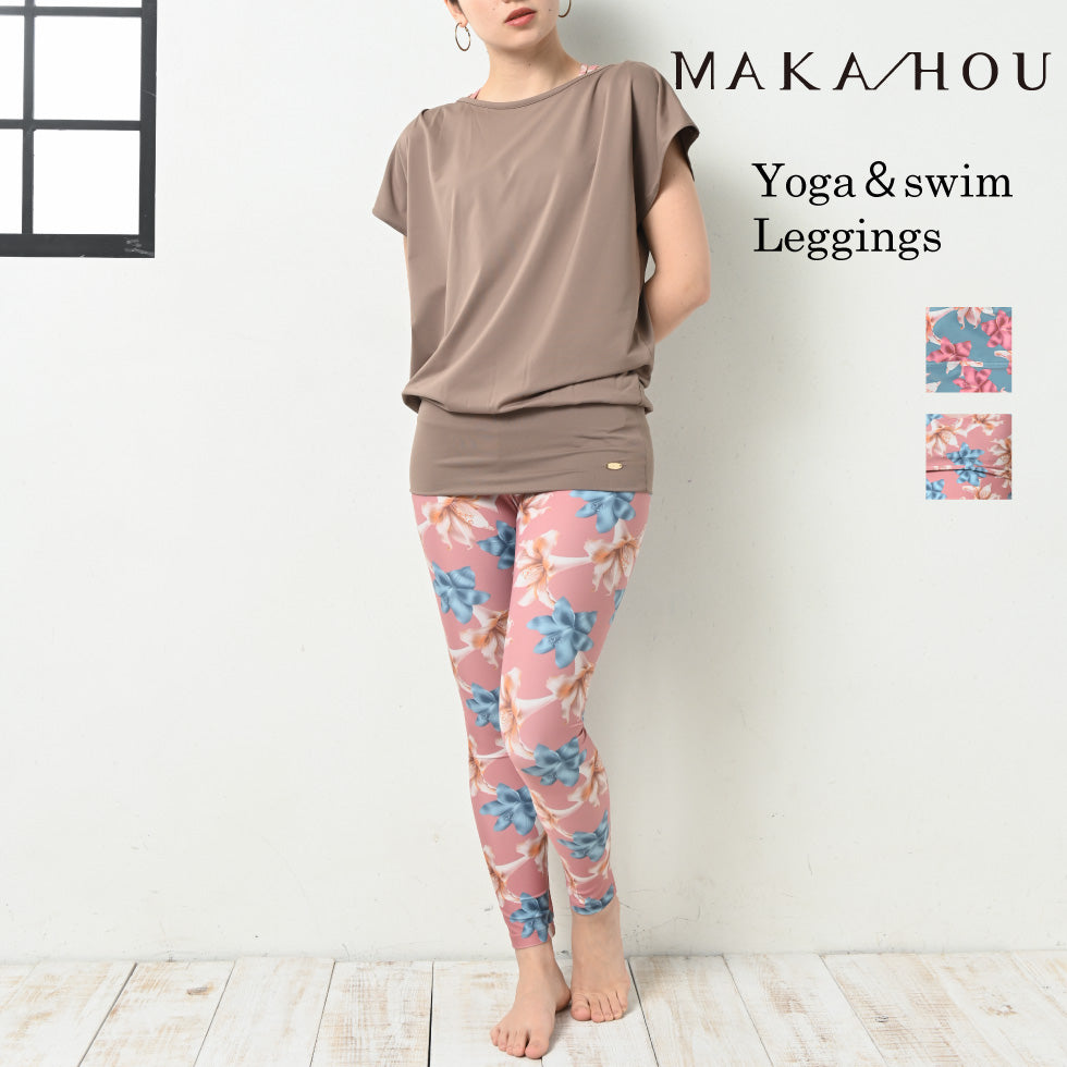 Can be worn together with fitness swimwear! Amphibious leggings pants Yoga & Swim Leggings Pants Product number: 71W10