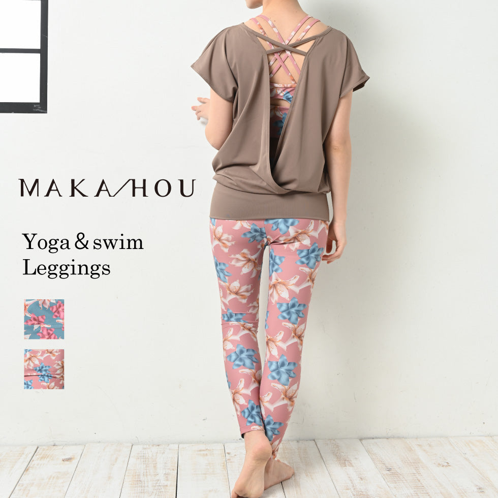 Can be worn together with fitness swimwear! Amphibious leggings pants Yoga & Swim Leggings Pants Product number: 71W10