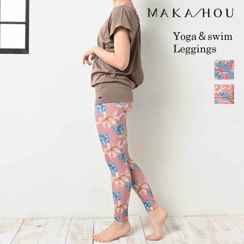 Can be worn together with fitness swimwear! Amphibious leggings pants Yoga & Swim Leggings Pants Product number: 71W10