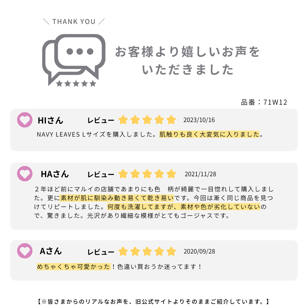 レギンスパンツ / Rash Leggings pants #美しく、快適に。大人の水陸両用ウェア。